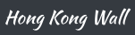 Hong Kong Wall